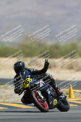 media/May-26-2024-TrackXperience (Sun) [[9b53715927]]/3-Level 2/Session 4 (Turn 5)/